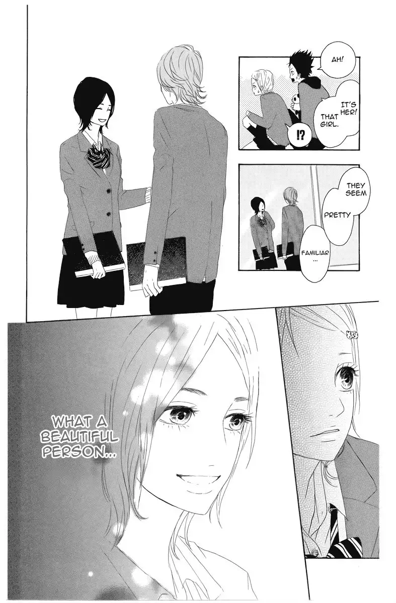 Yume Miru Taiyou Chapter 3 16